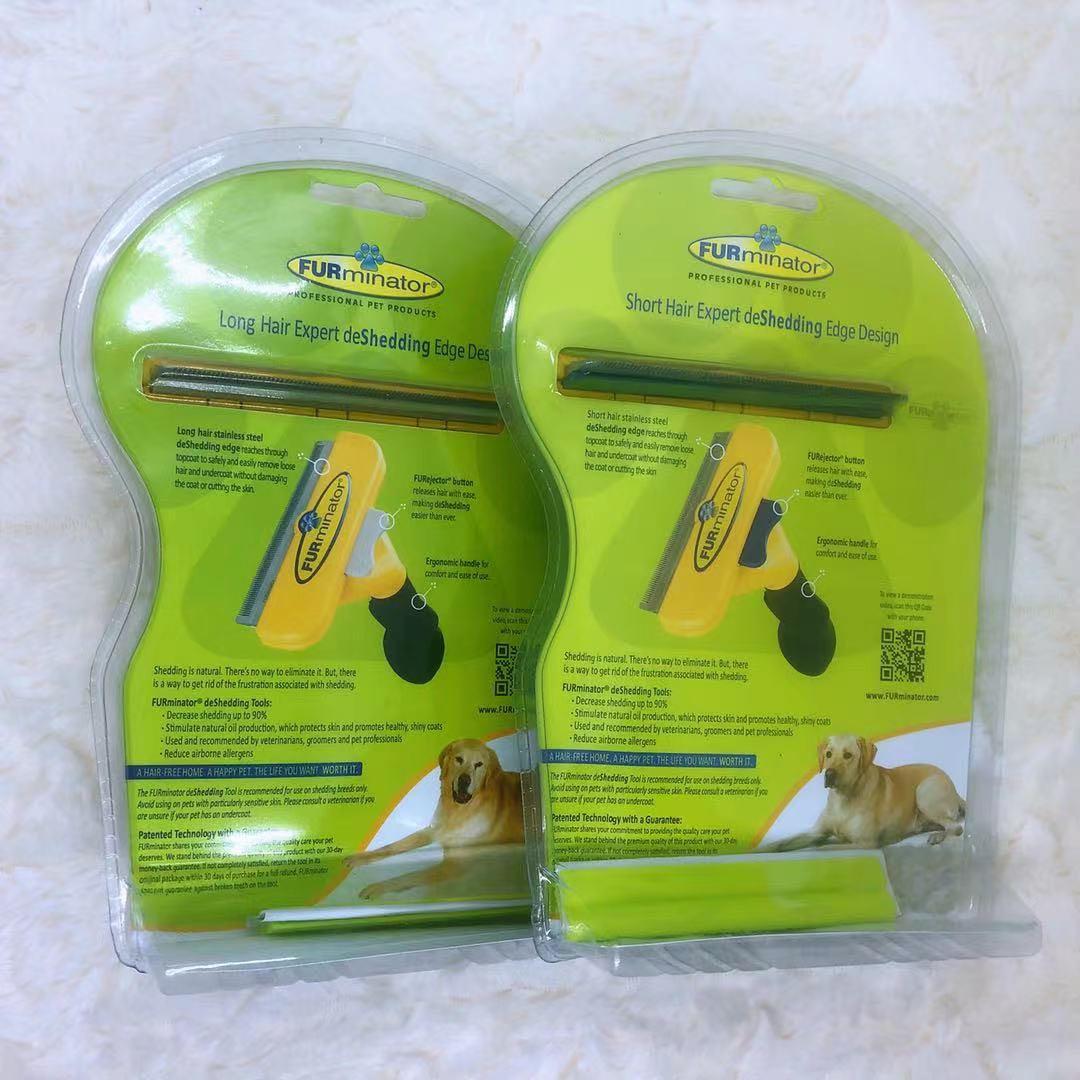 専用犬用ブラシ抜け毛ファーミネーター代替品　ペット用品トリミング大型犬短毛14個