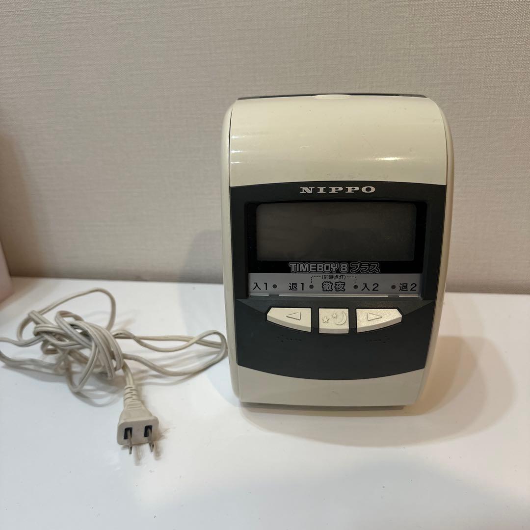 NIPPO TIMEBOY 8 プラス デジタルタイマー