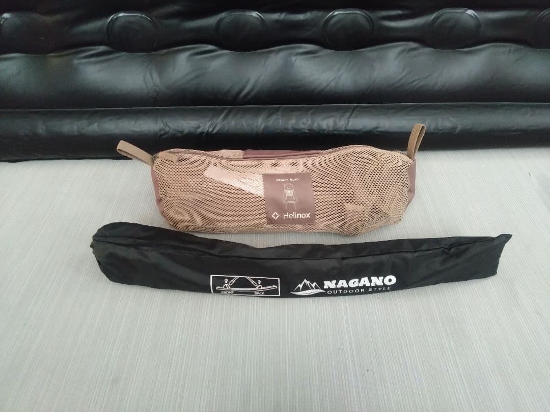 Helinox ヘリノックス チェアツー コヨーテタンロッキングチェア