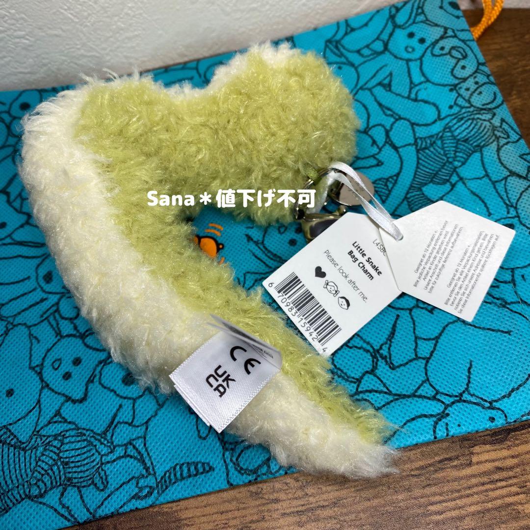 廃盤　新品　ジェリーキャット　へび　ヘビ　snake キーホルダー　ぬいぐるみ