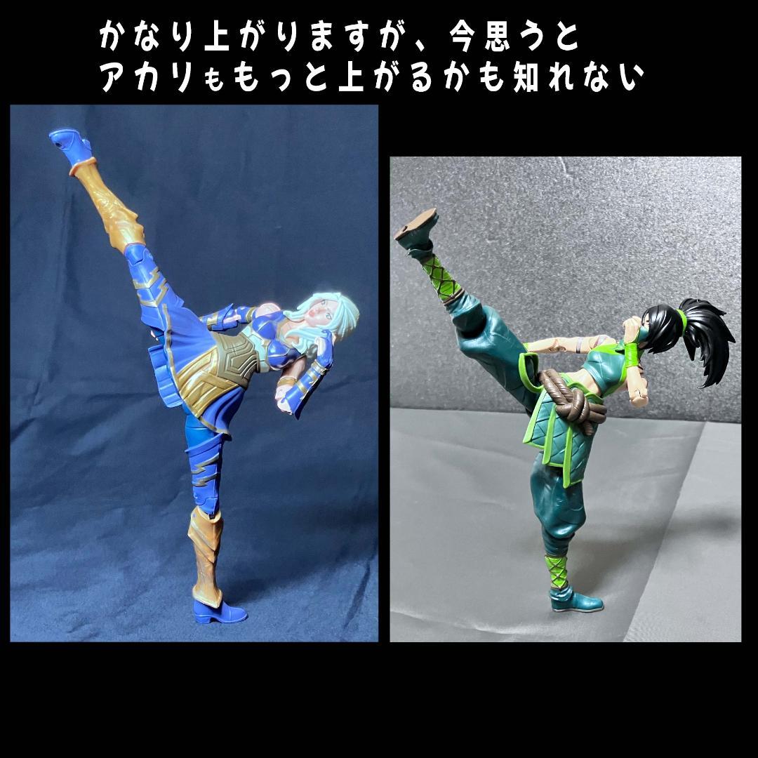 新品未開封 アーチャー『アッシュ』リーグオブレジェンド アクションフィギュア