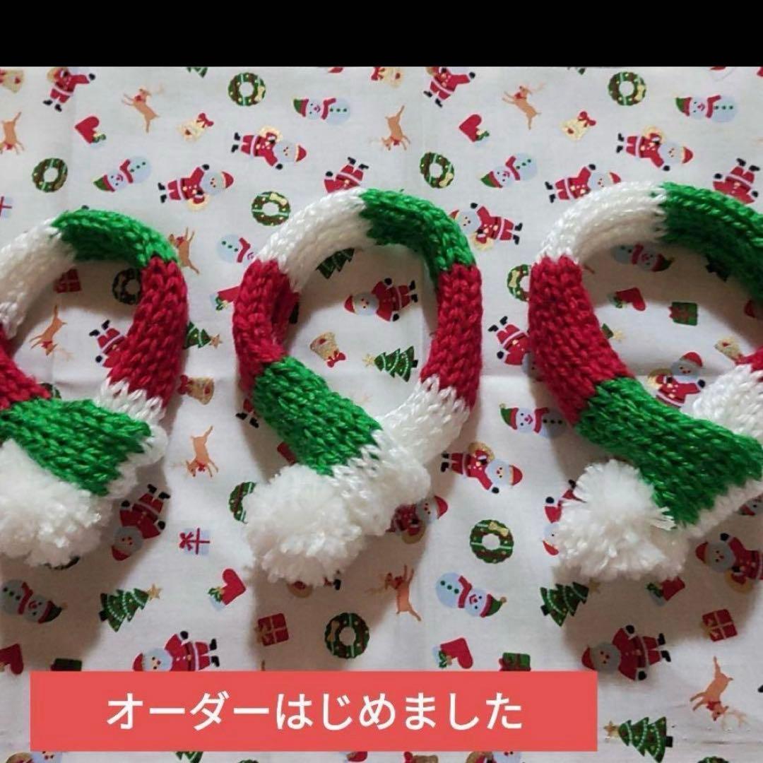 ME♡トリミングチョーカー115本(クリスマスA)