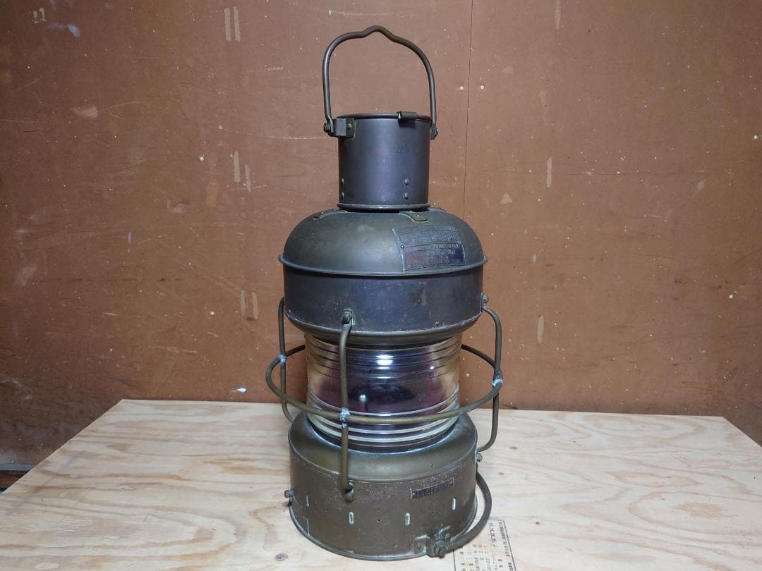 デッドストック品　日本船燈 1967年製　ランタン