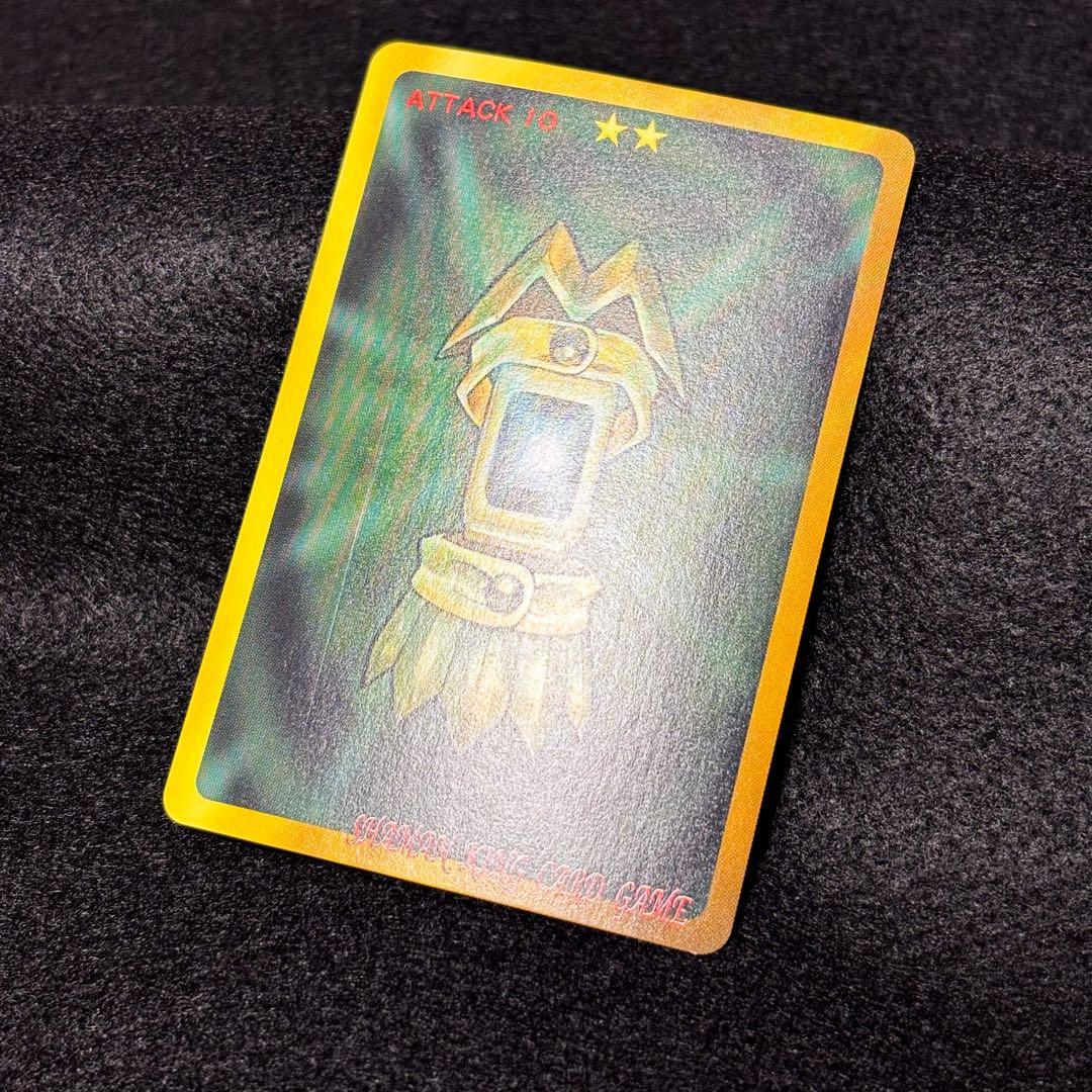 シャーマンキング　超占事略決　スペシャルレア　阿弥陀丸