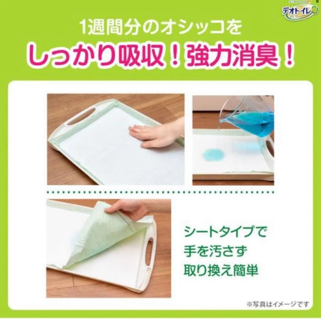 デオトイレ　消臭抗菌サンド 4L×4袋・消臭抗菌シート 20枚×3袋60枚 猫砂