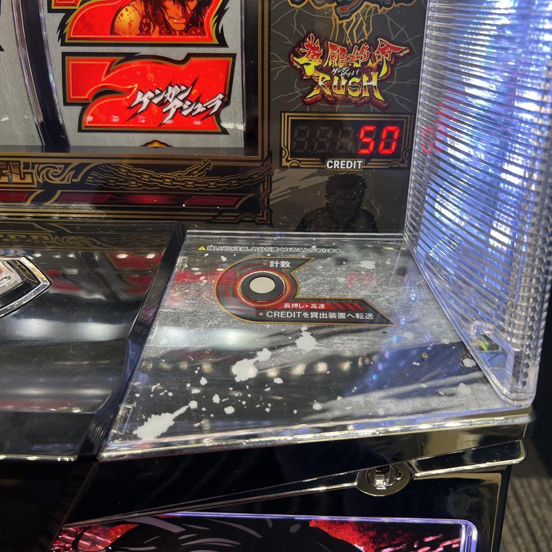 ケンガンアシュラ　スマスロ実機　簡易ユニット付　送料無料