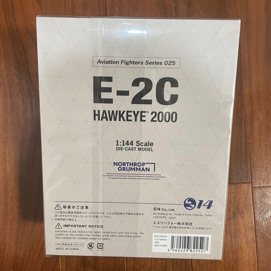 1/144 新品未使用 E-2C ホークアイ 2000 アメリカ海軍