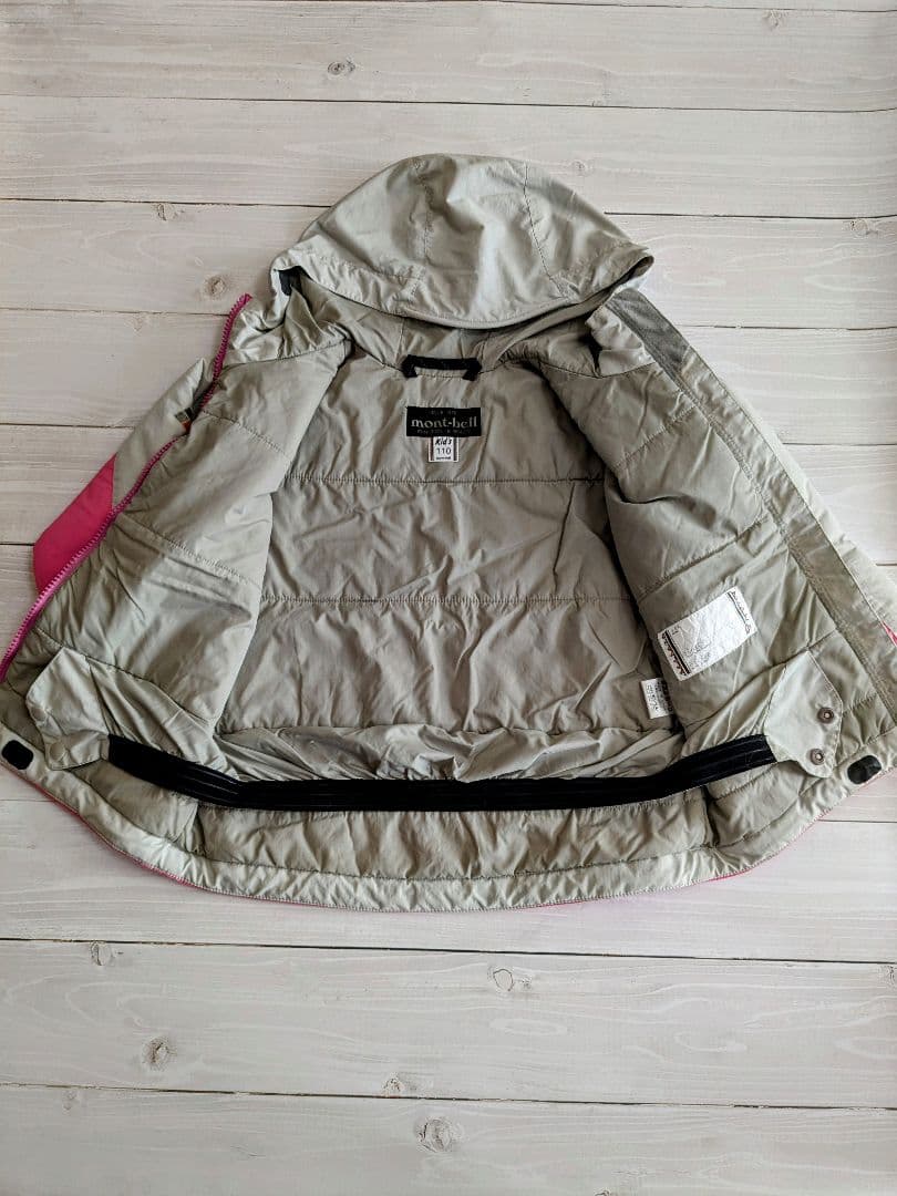 モンベルスキーウェア　110上下セット 雪遊び　ソリ遊び