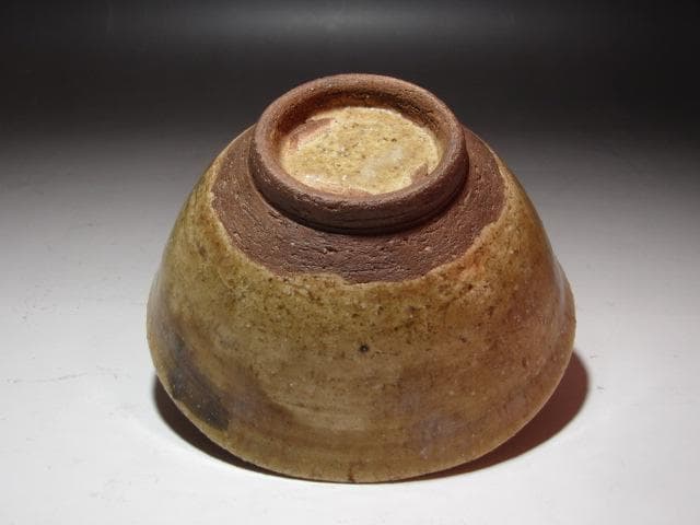 ☆　時代　黄瀬戸茶碗　鳥兎　表千家　十四代　而妙斎の花押がございます☆y603