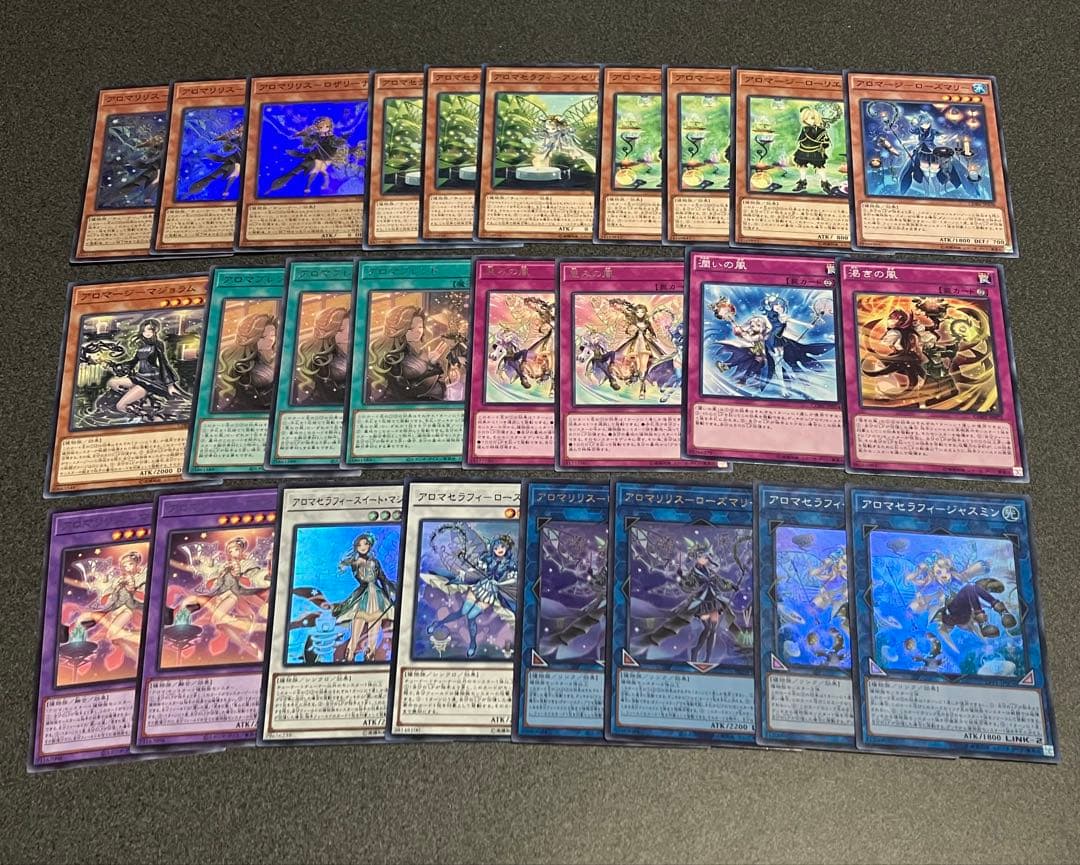 【送料無料】遊戯王 9テーマ デッキパーツ まとめ売り 引退品