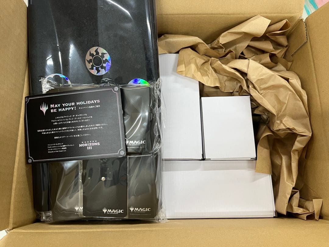 モダンホライゾン3 豪華サプライセット　モダホラ3 /s mtg
