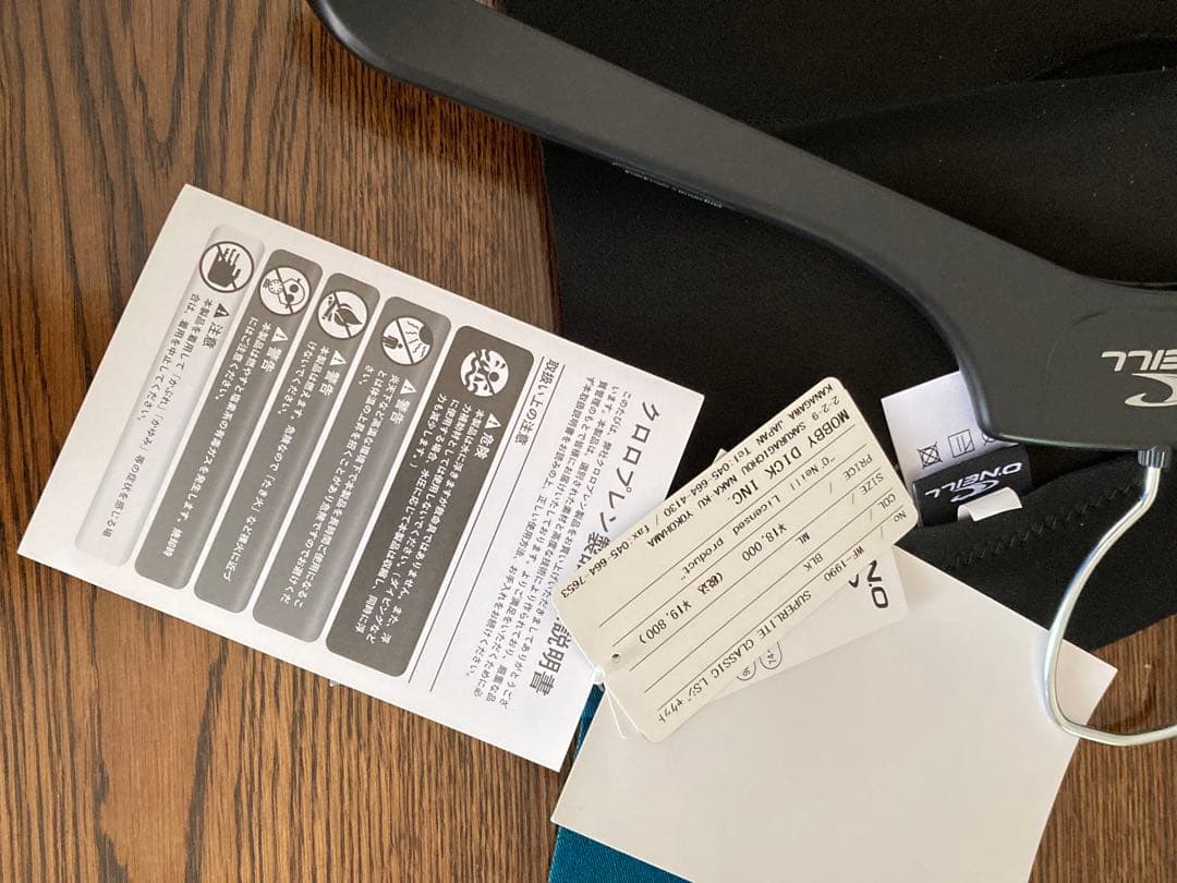 新品未使用 タグ付O'Neill ブラック タッパー フロントジッパー