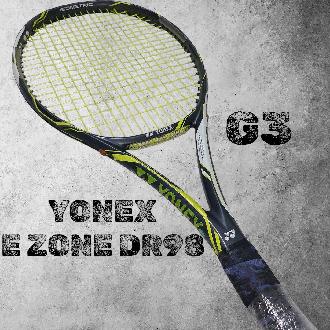 YONEX EZONE DR98 テニスラケット(G3) 310g