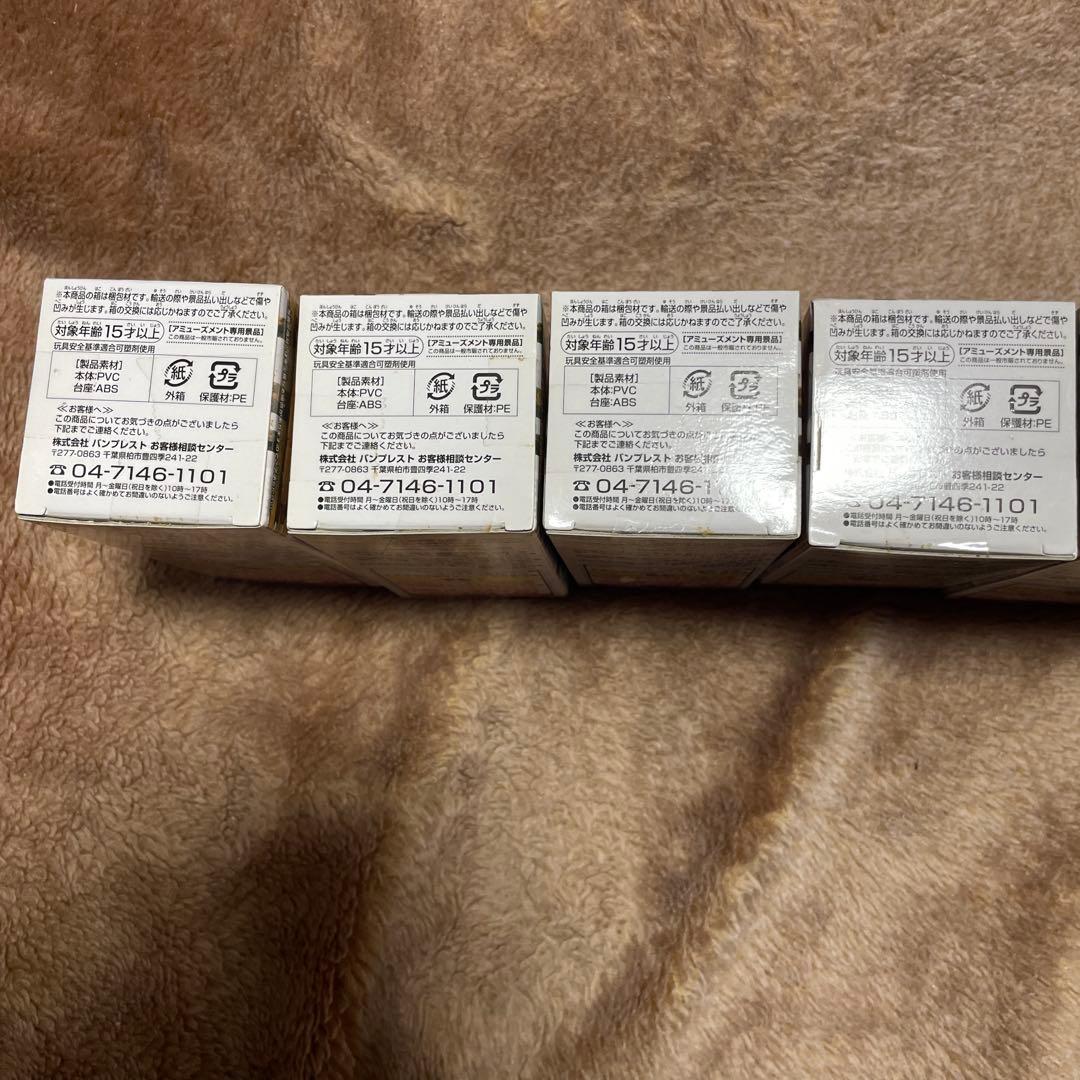 ワンピース ワールドコレクタブルフィギュア ZOO vol.5 全8種