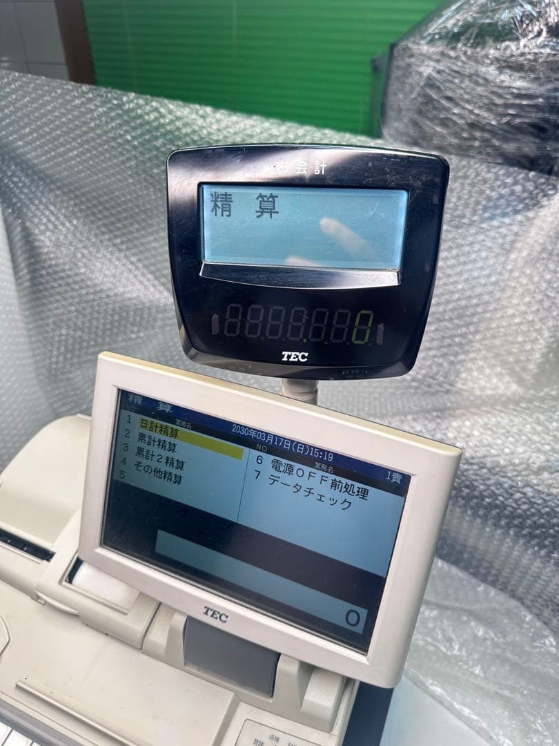 【美品】東芝TEC FS-2055 レジスター