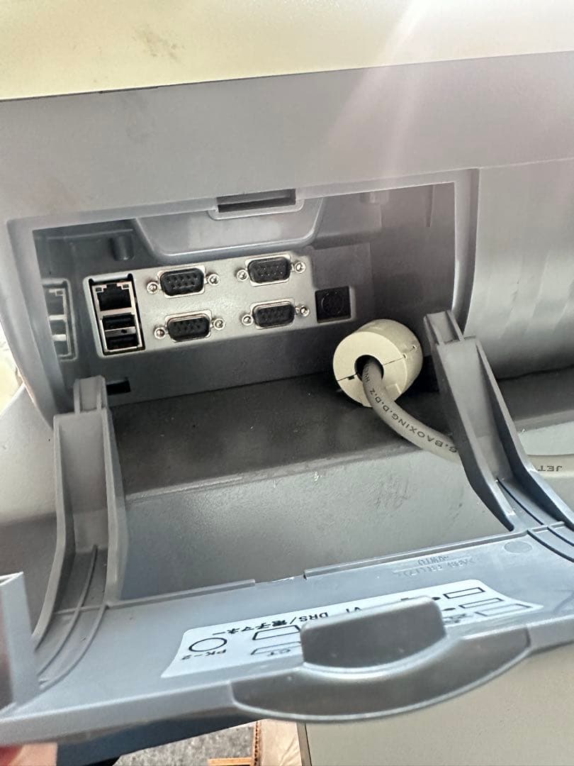 【美品】東芝TEC FS-2055 レジスター