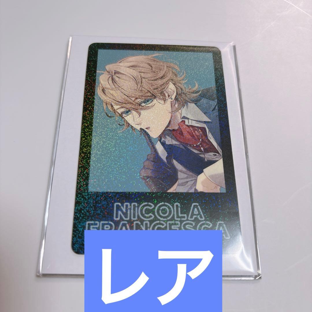 オトメイト ピオフィオーレの晩鐘 ピオフィ ニコラ AGF イラストカードくじ