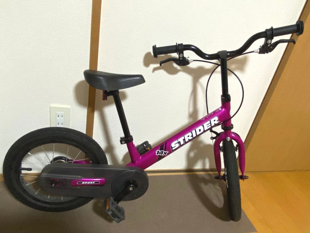 Marieeeeen お取り置き 【直接引き渡し】