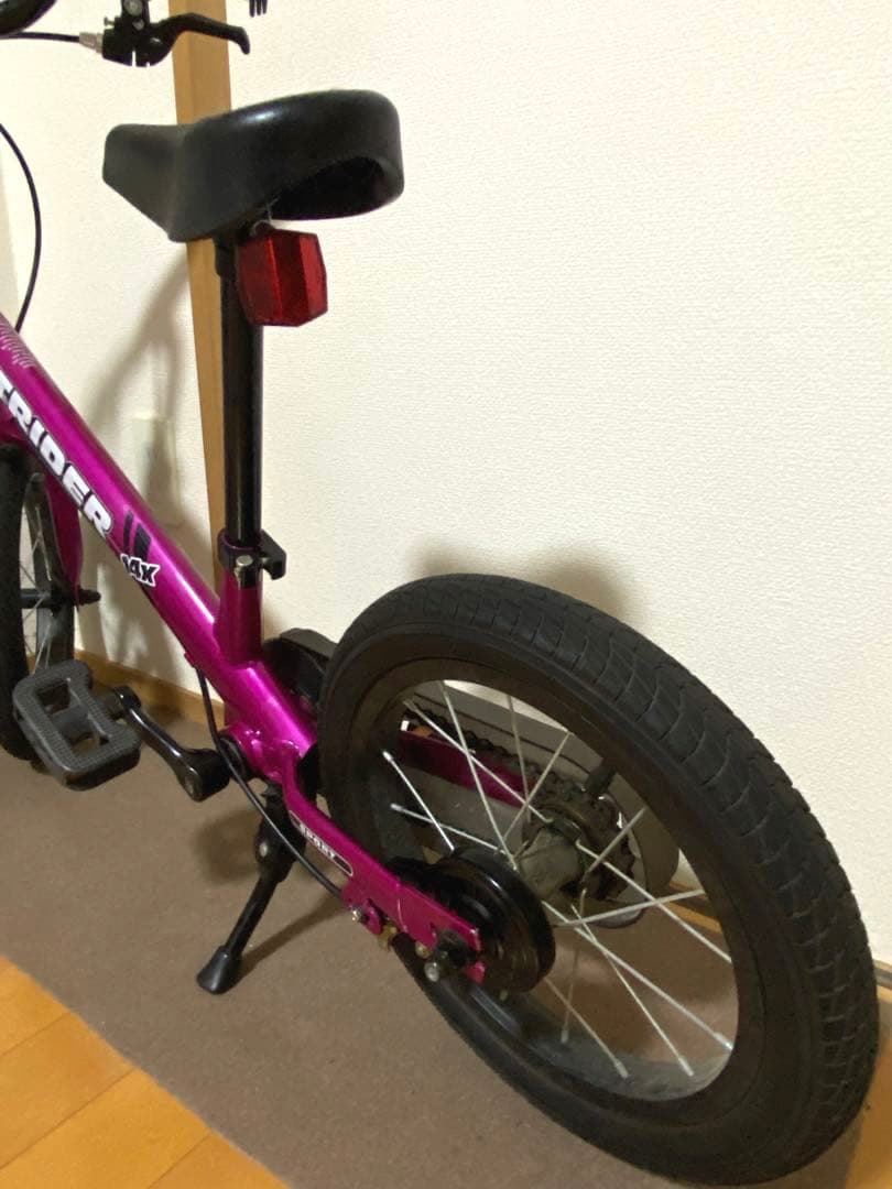 Marieeeeen お取り置き 【直接引き渡し】