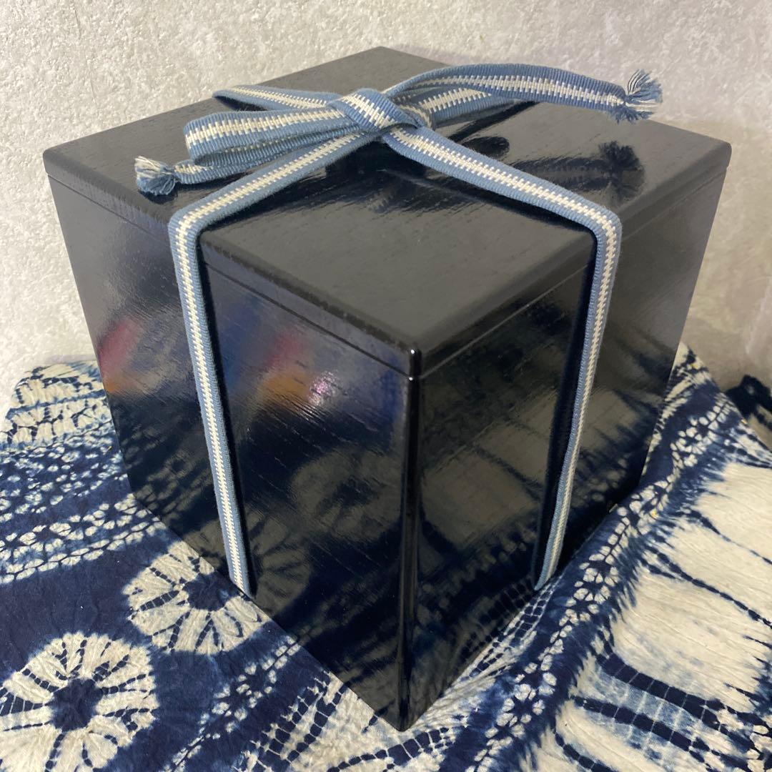 加藤重髙　瀬戸黒　茶碗　茶道具