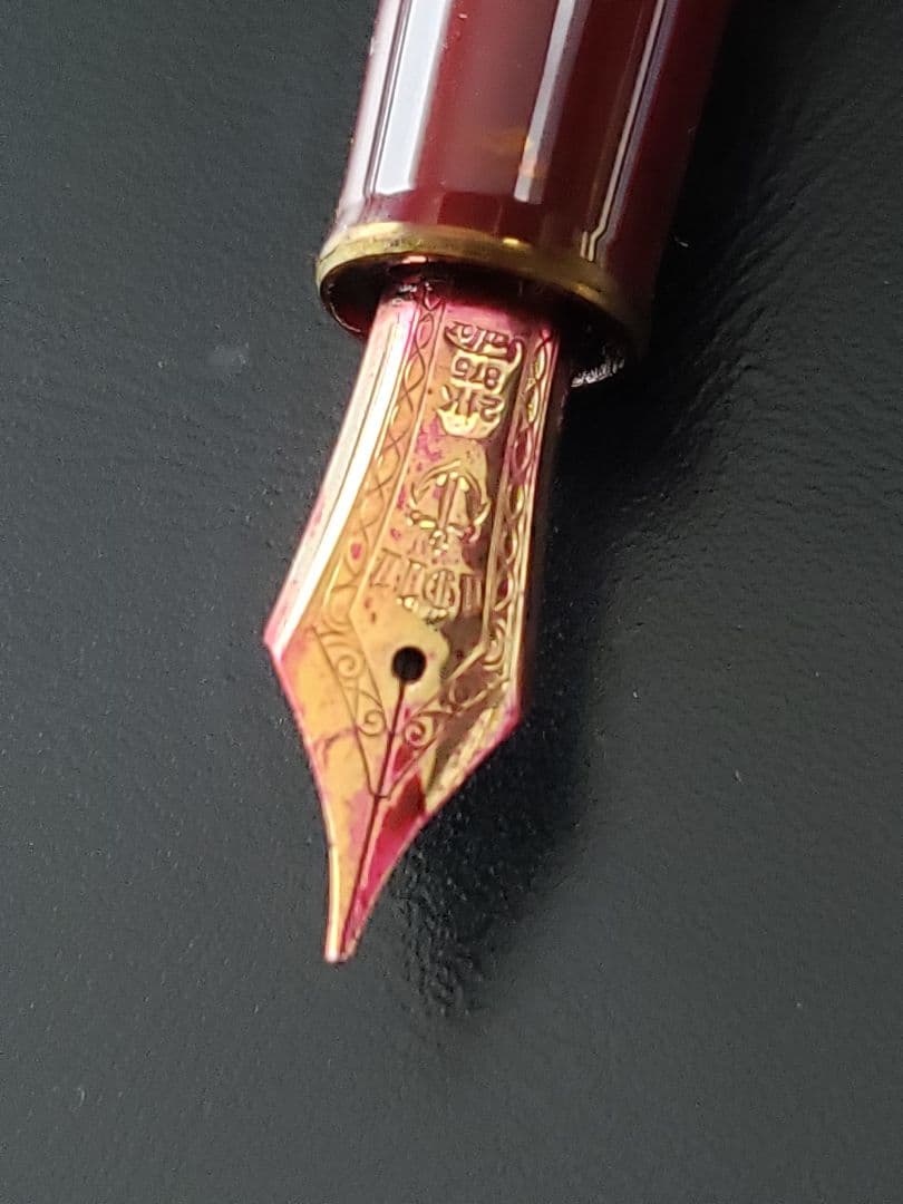 セーラー　プロフィット　レアロ　万年筆　マルン　中字