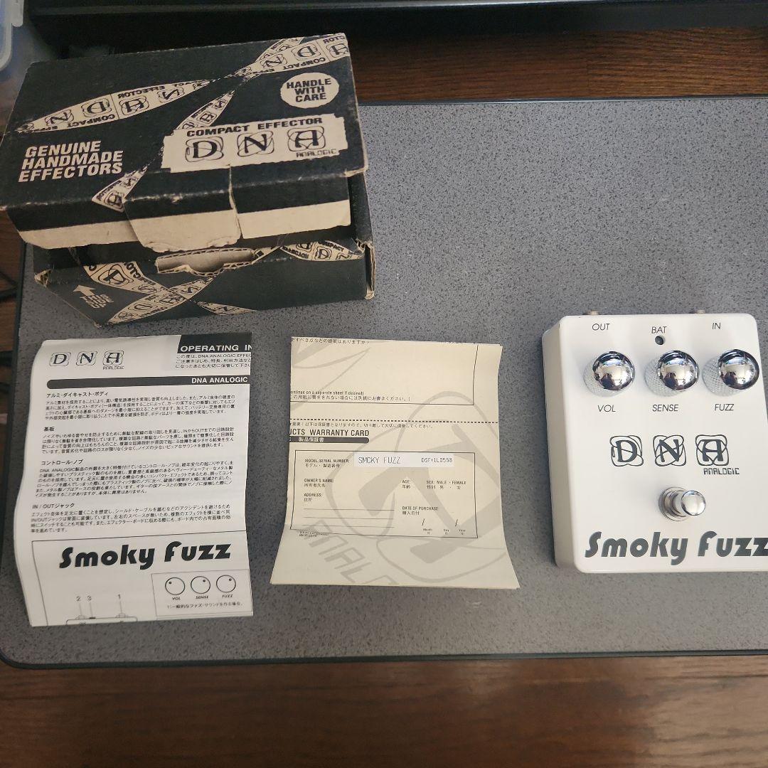 Smoky Fuzz アナログエフェクター