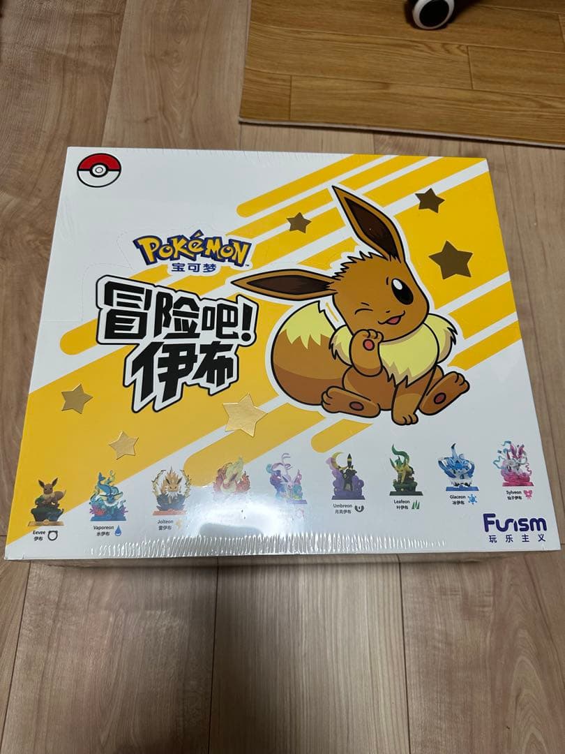 ポケモン フィギュア イーブイ 9体セット 新品未開封