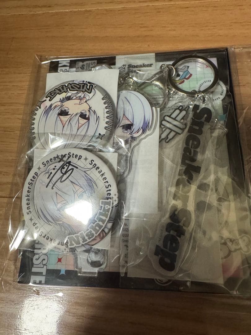 【A】お支払い用