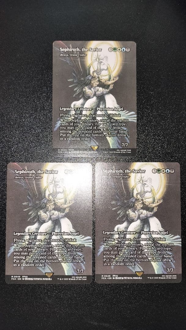 MTG 偉大なる統一者、アトラクサ 英語版 FCA版 ３枚