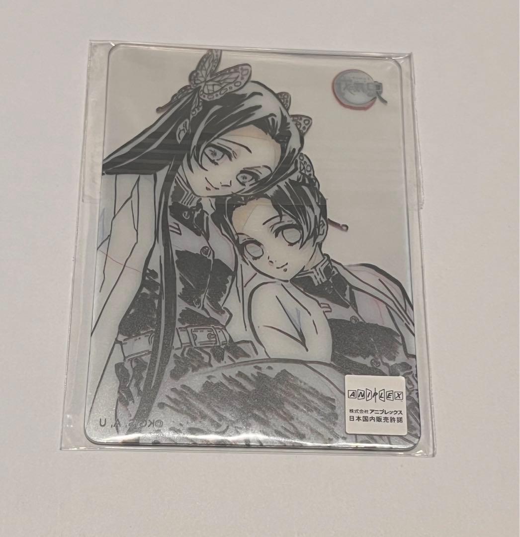 鬼滅の刃　ダイニング　お楽しみくじ　クリアカード　しのぶ