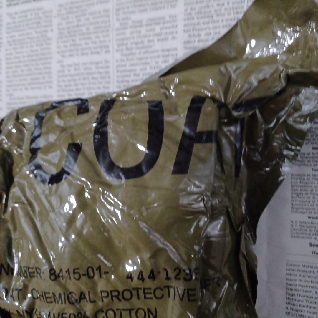 ✨送料無料　ケミカルプロテクティブCORT MEDIUM/R