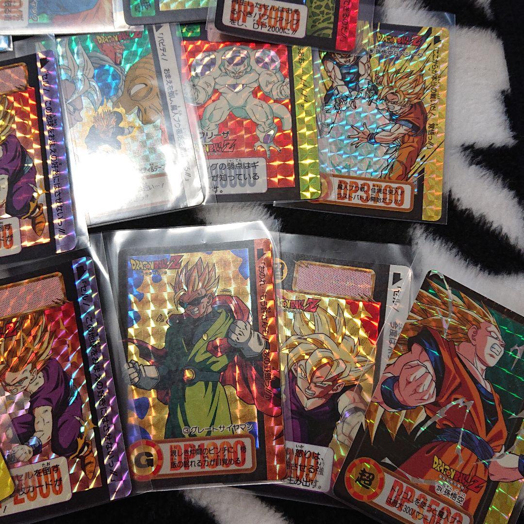 ドラゴンボール カードダス ドラゴンボールZ