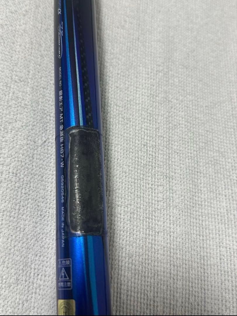 23 銀影エア　MT 急瀬抜 H87 W