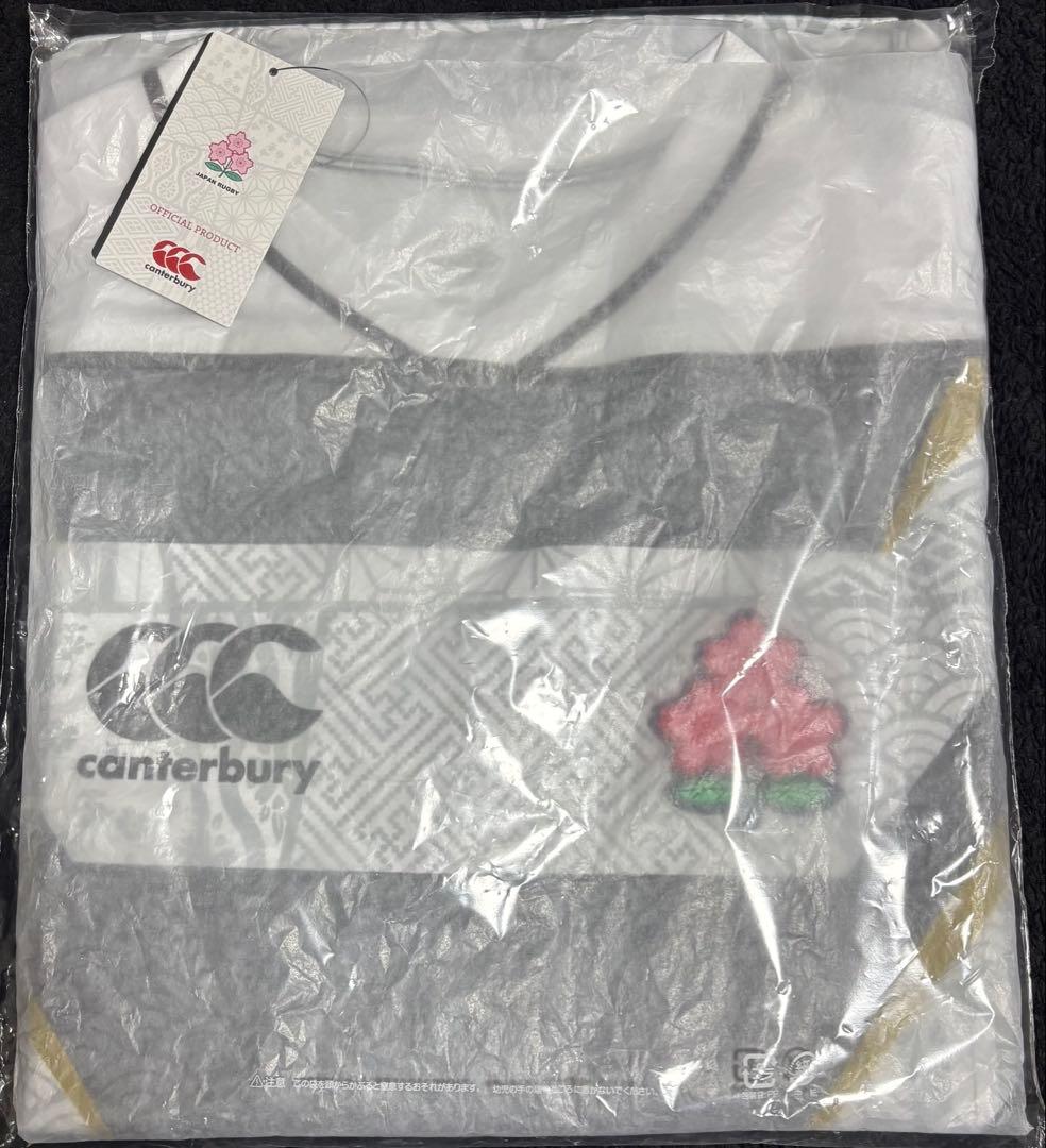 ラグビー日本代表 エマージングブロッサムズジャージ