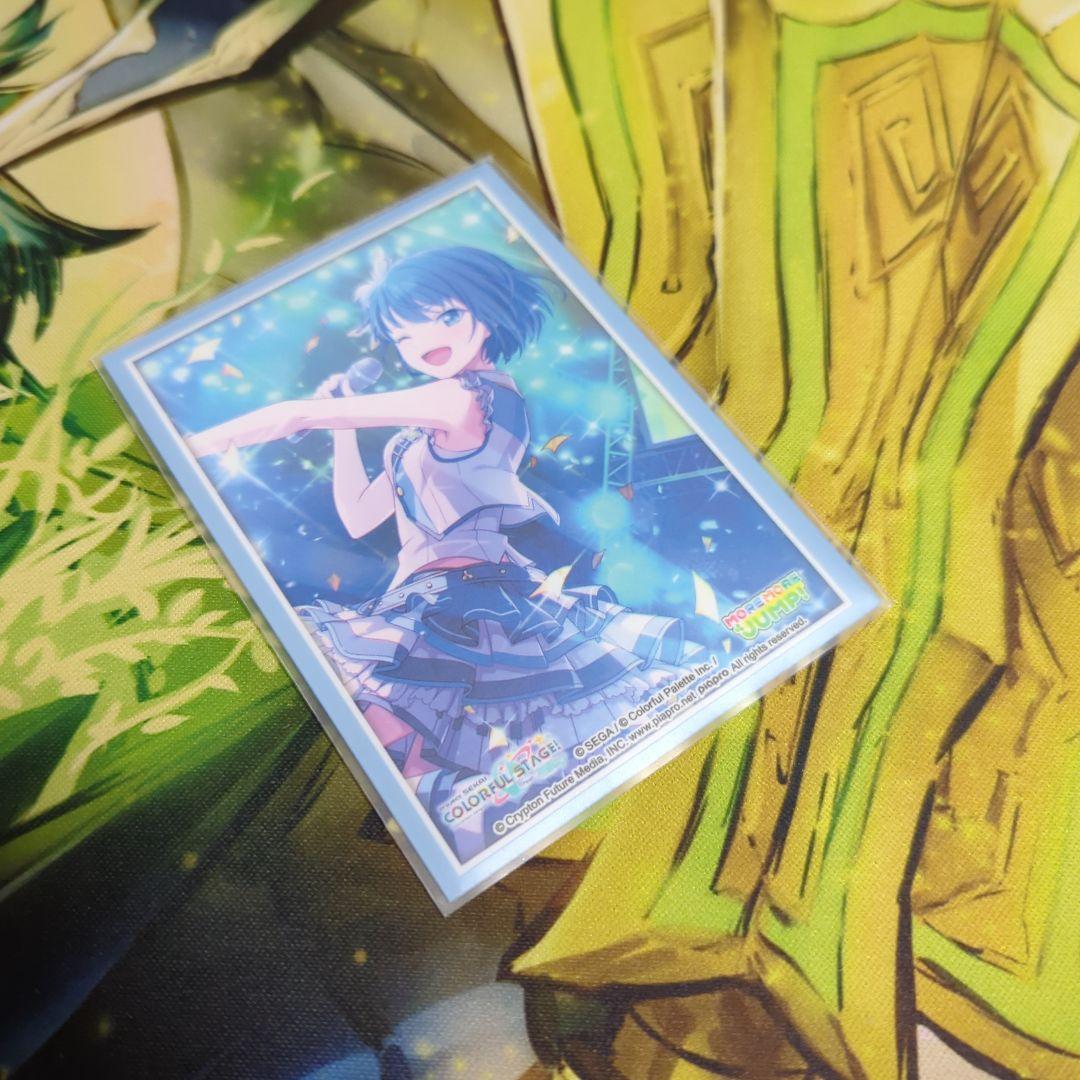 デュエマ　ボアロ付きガイアッシュ覇道