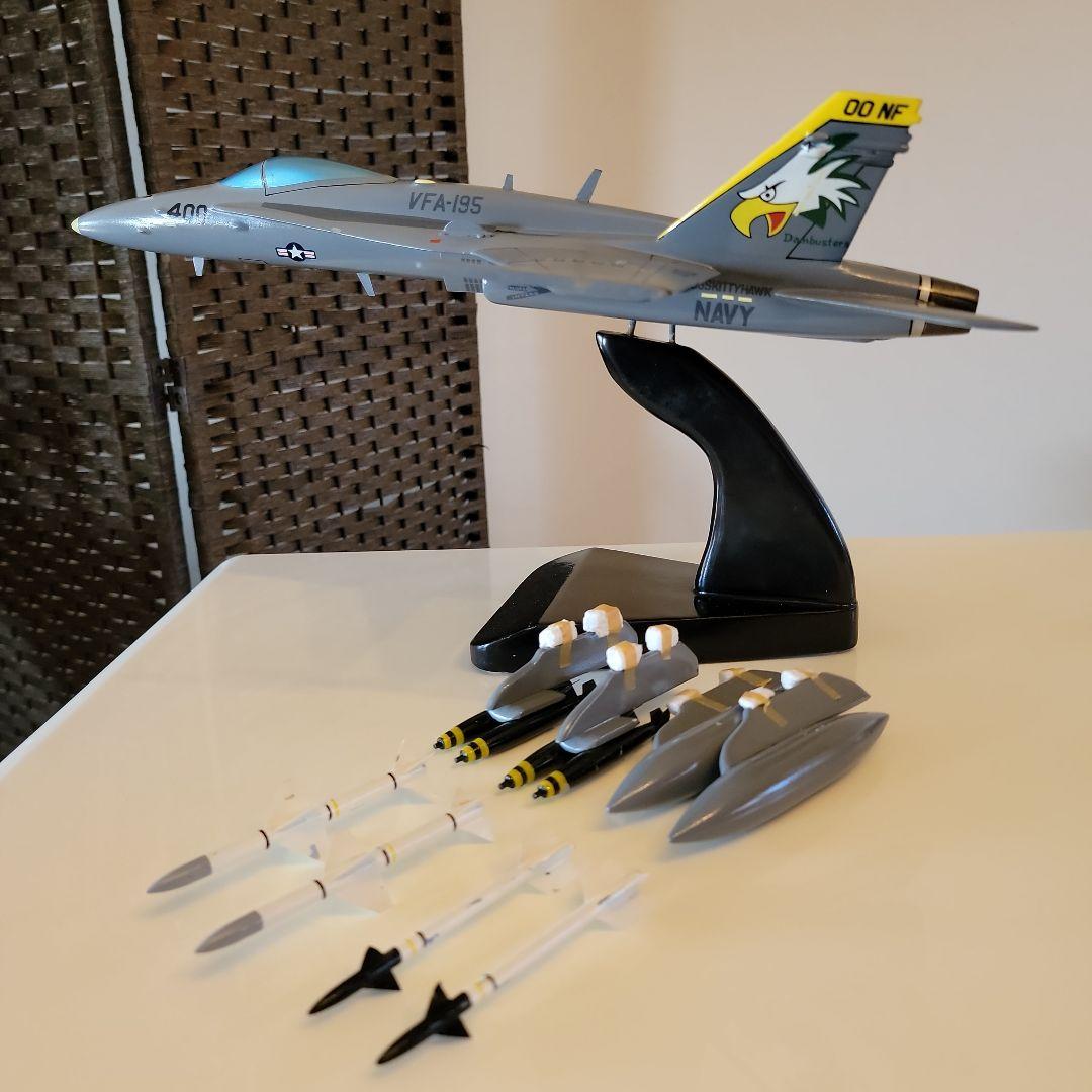 VFA-195 F/A―18C ホーネット ソリッドモデル