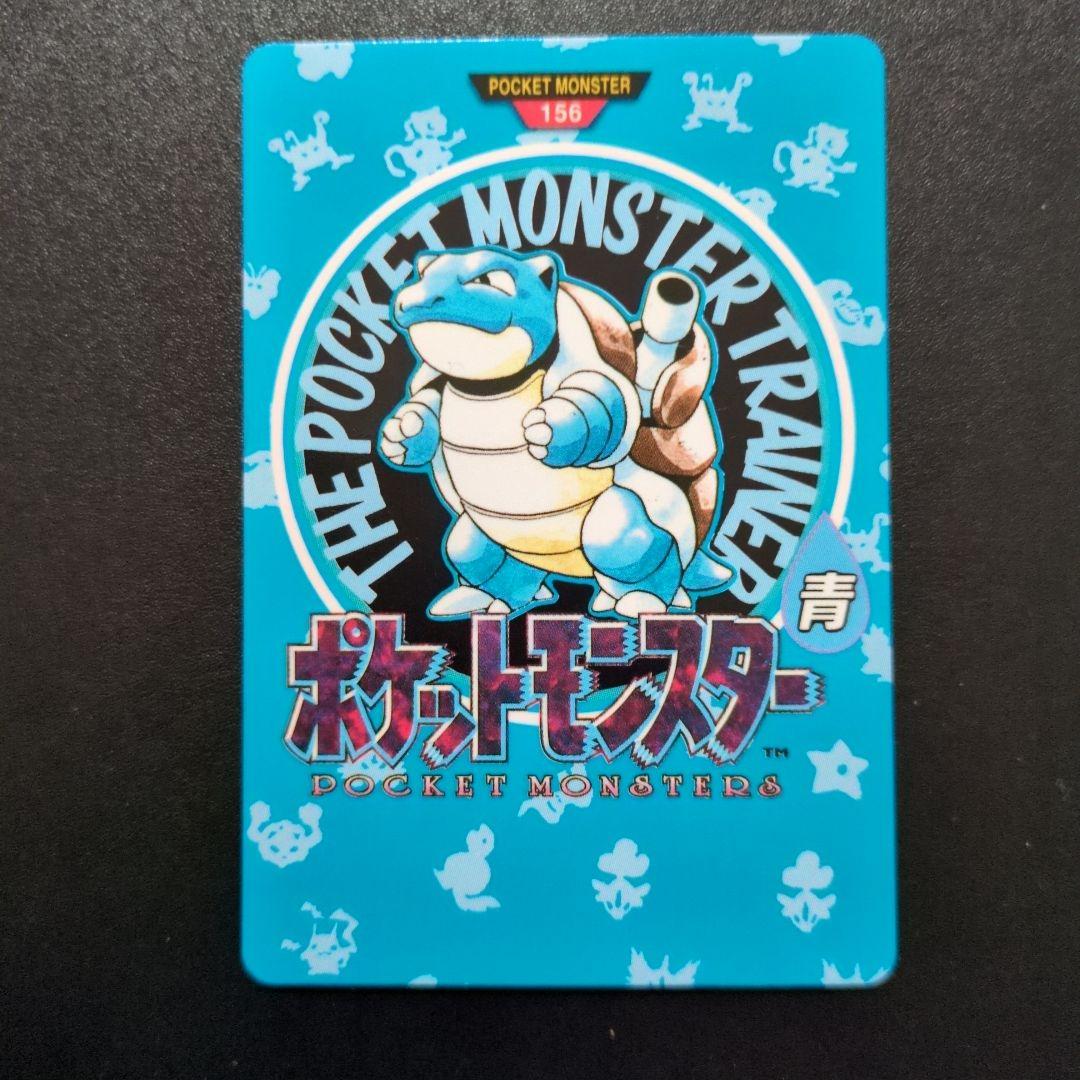 に*ん様 リザードン フシギバナ カメックス ポケモンカード　タウンマップ3枚セ