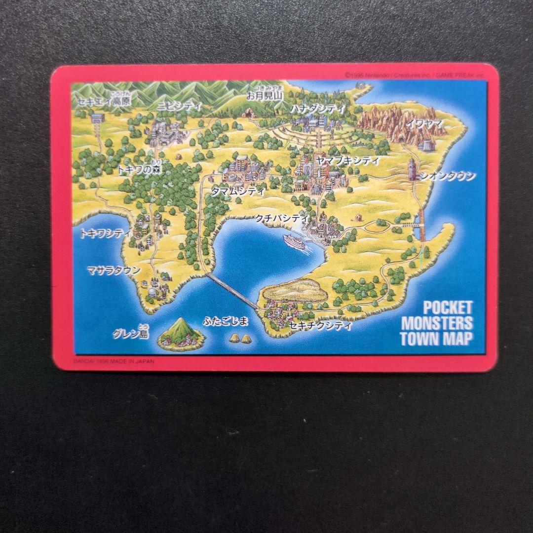 に*ん様 リザードン フシギバナ カメックス ポケモンカード　タウンマップ3枚セ