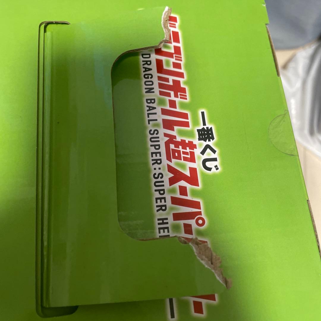 一番くじ　ドラゴンボール　ラストワン賞　神龍　フィギュア