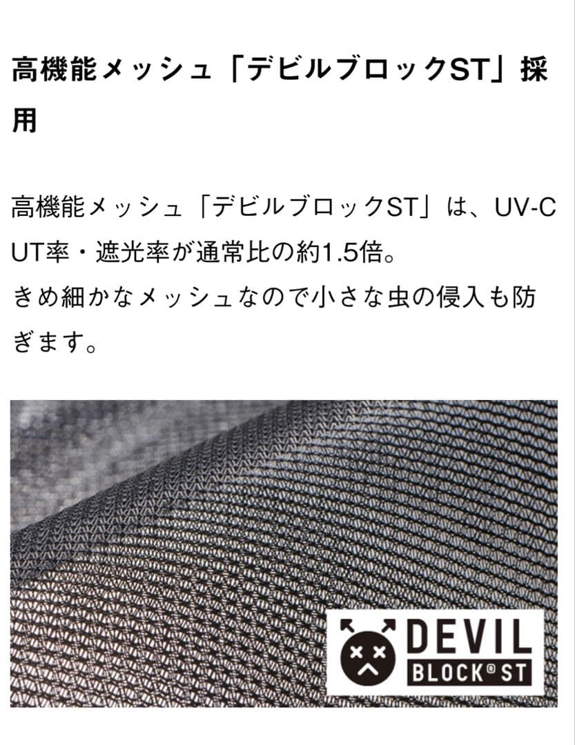 LOGOS Tradcanvas Vポール Tepee 400 BB