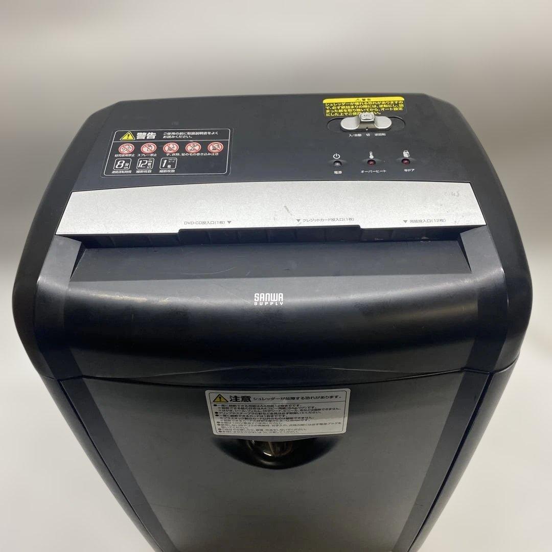 SANWA サンワ　ペーパー&CDシュレッダー 400-PSD017