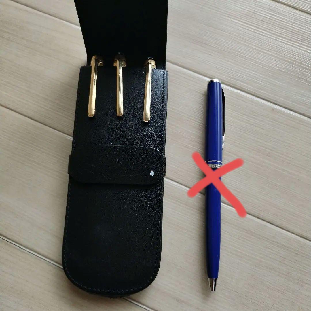 Bull 様　モンブラン　セット　18金あり