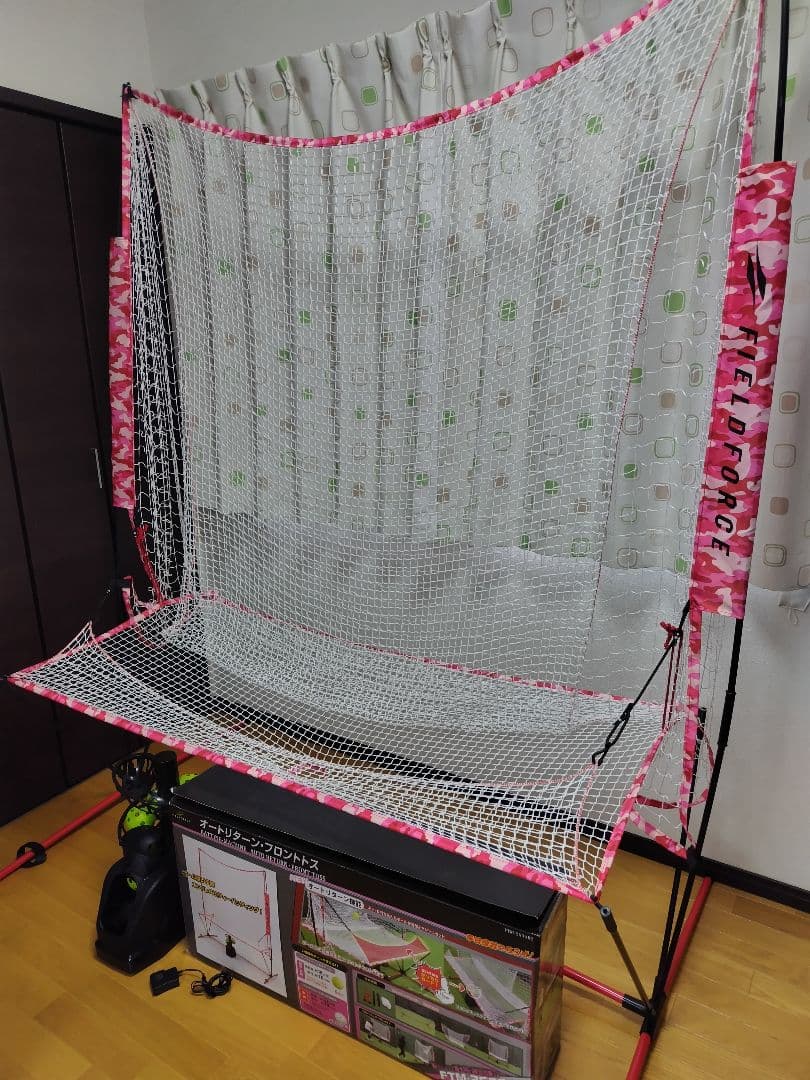 バッティングマシン オートリターン・フロントロス