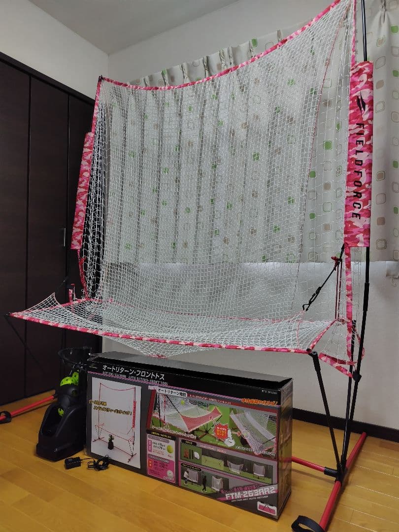 バッティングマシン オートリターン・フロントロス