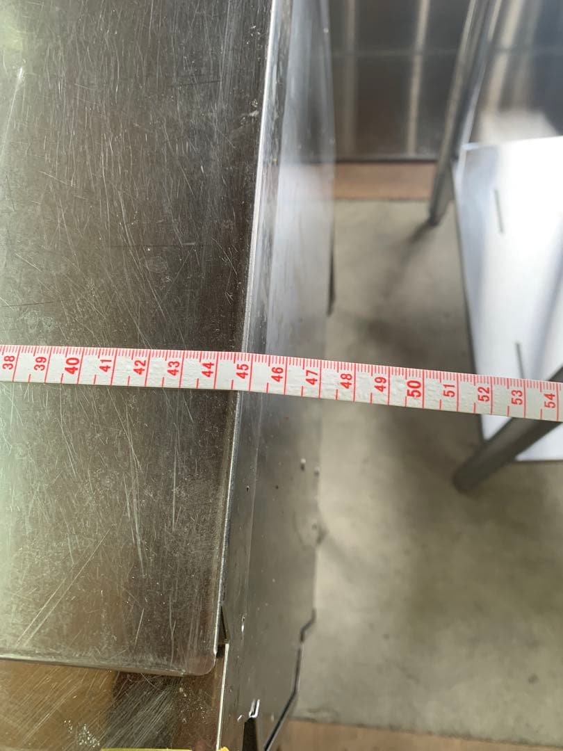 COMET ガスフライヤー