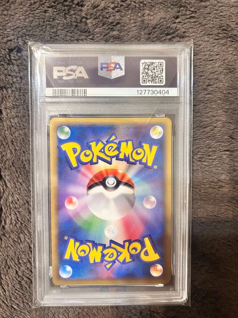 ワ*)様 2009 ポケモンカード ゲンガー #042 Gem Mint 10