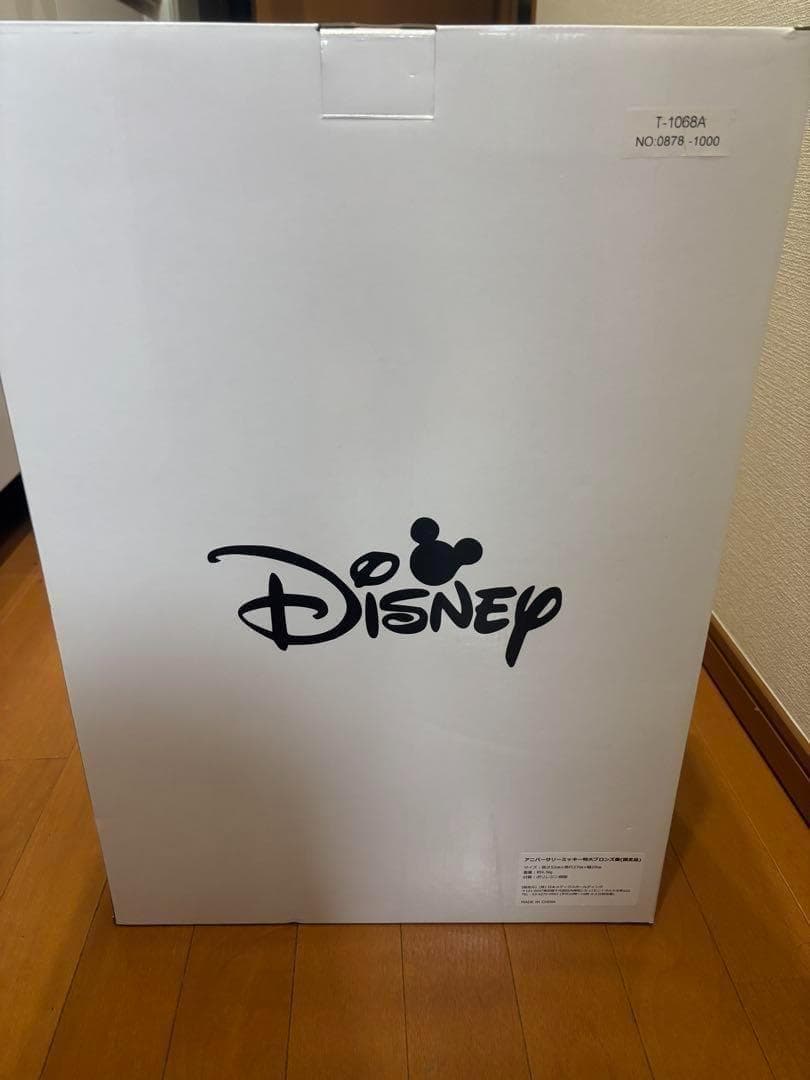 【2006年限定品】アニバーサリーミッキー極大ブロンズ像1000体限定品【新品】