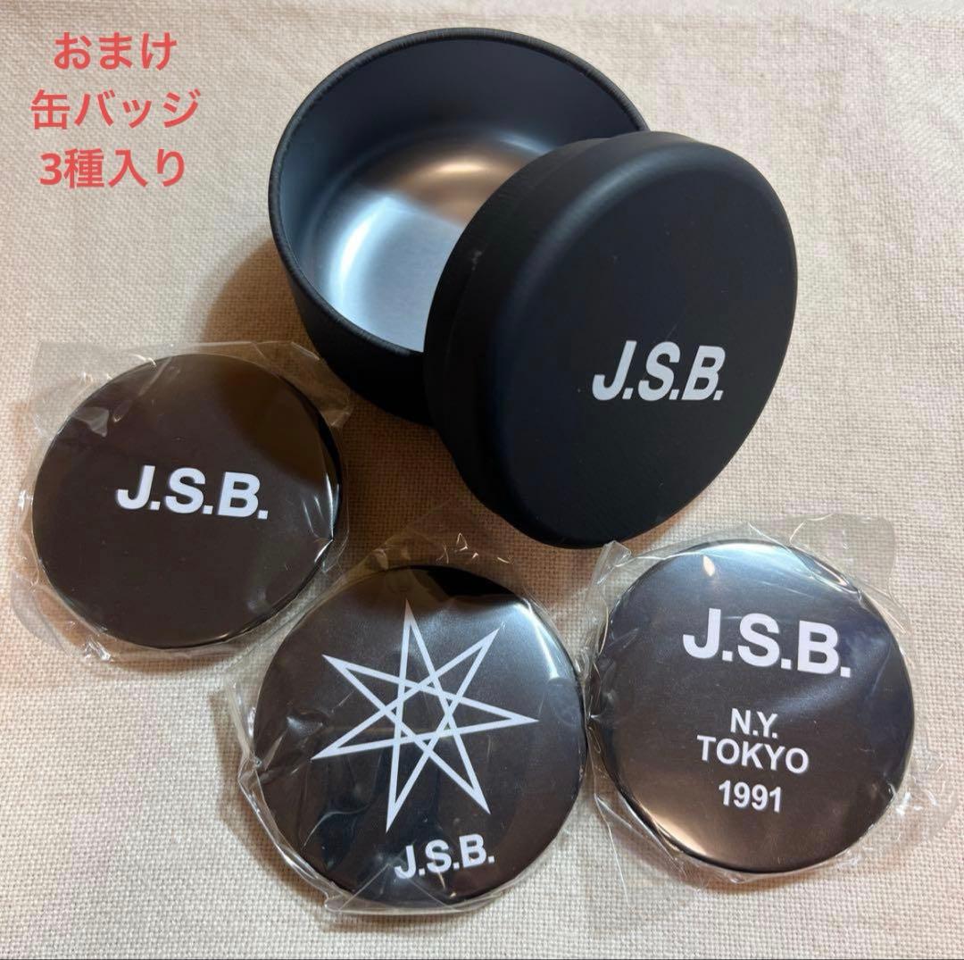 限定特典あり！受注生産品！三代目JSB キャリーケース
