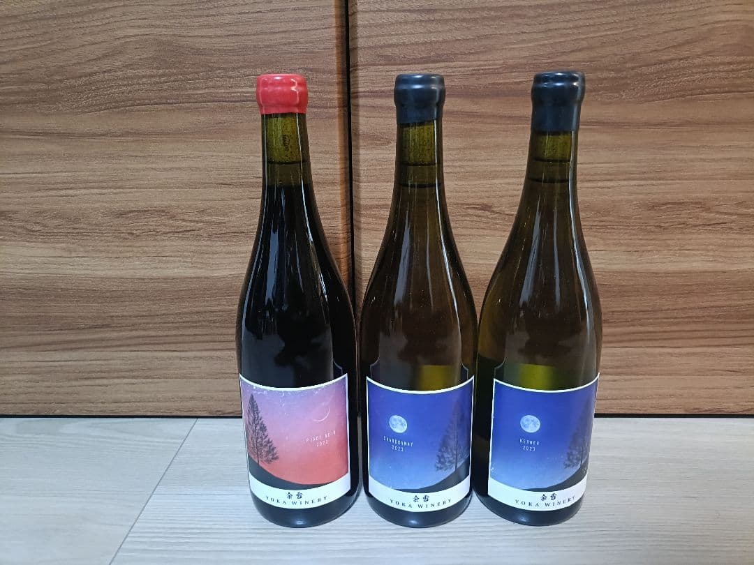 YOKAワイナリー３本セット