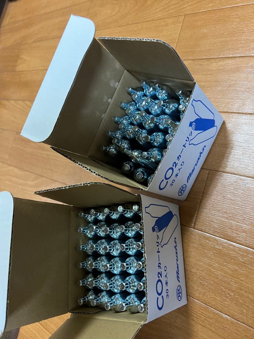 Carbon 8 M45 MCO ハンドガン